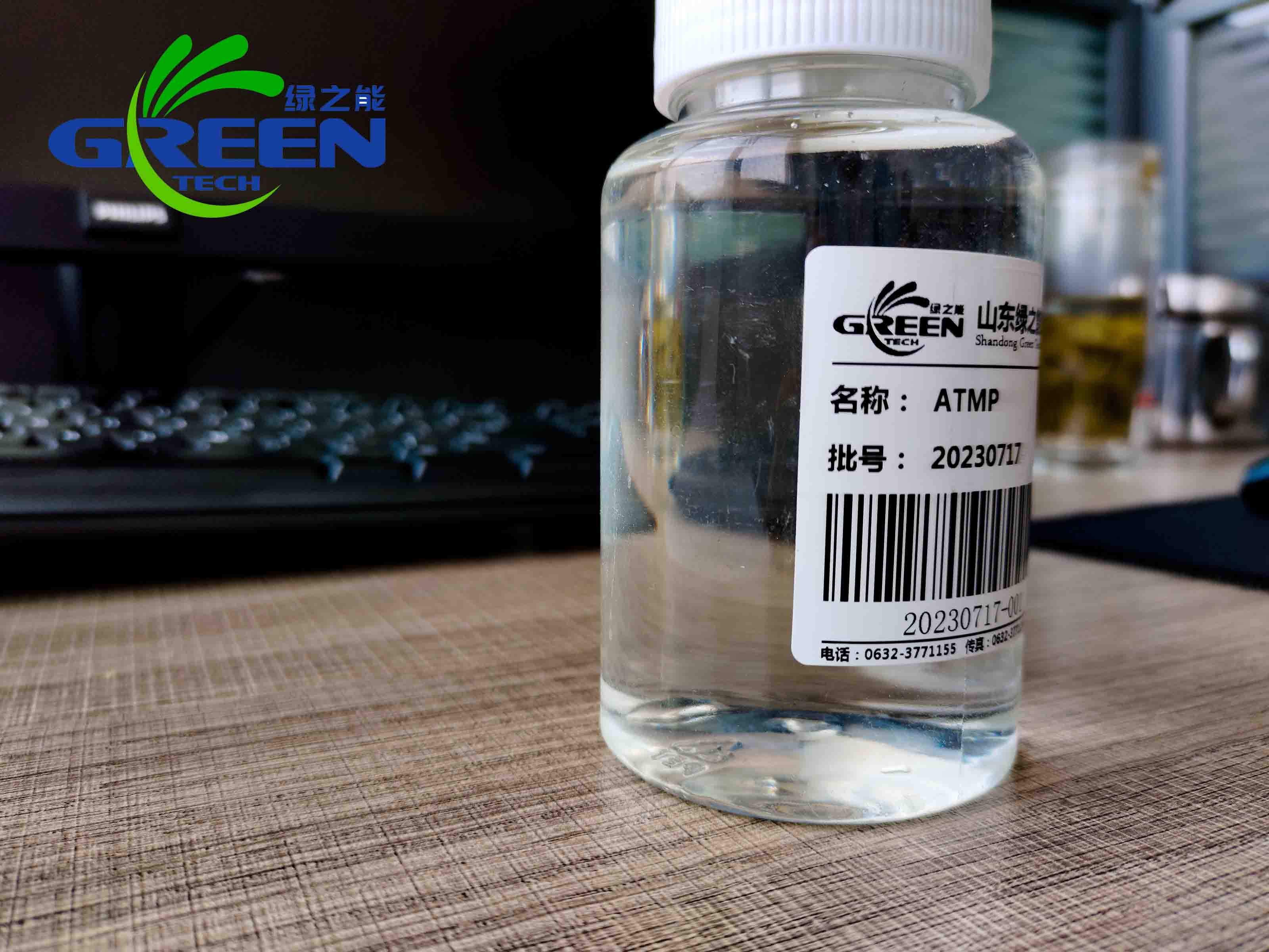 ATMP什么意思？ATMP是什么？ATMP阻垢劑的用途和作用是什么？